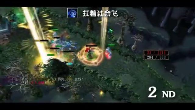 DotA – WoDotA Top10 Weekly Vol.124