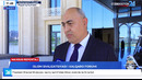 ISLOM SIVILIZATSIYASI I XALQARO FORUMI