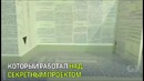 Загадочное исчезновение бразильца
