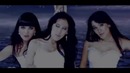 Setora Guruhi – Ketaman