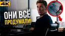 Самые незаметные пасхалки Marvel! Готовимся к Войне Бесконечности