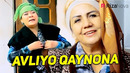 Javlon Shodmonov – Avliyo qaynona