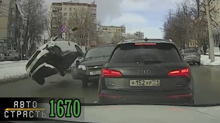 Новая Подборка Аварий и ДТП за 08.03.2023 Видео № 1670