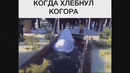 Это Россия, детка! Эту страну не победить – 224