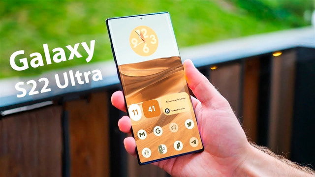 Samsung Galaxy S22 Ultra – ПОСЛЕДНИЕ НОВОСТИ