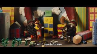 Дэдпул 2 — Русский трейлер (Субтитры 2018)