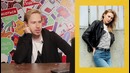 Есть ей 18 или нет, ютуберы отгадывают