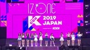 Izone kcon 2019 – intro + airplane + quiz [#kcon2019japan]