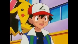 Покемон / Pokemon – 1 Серия (3 Сезон)