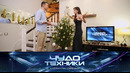 «Чудо техники» (25.12.2022)