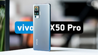 Обзор vivo X50 Pro