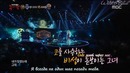 Король Певцов в маске [2015] / King of masked singer 9 эпизод