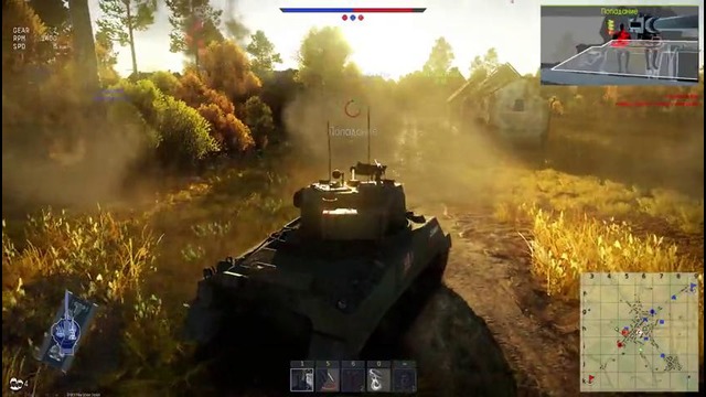 Sherman Firefly "Scorpion" Обзор | Проверь свой СКИЛЛ | War Thunder