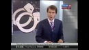 Хакеры в москве