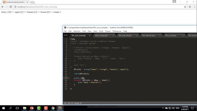 15. Функции над массивами(PHP Starter)