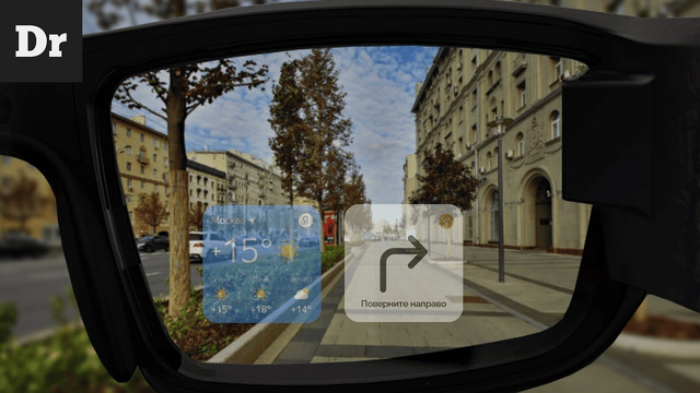 CELESTE – НОВЫЕ AR-ОЧКИ от Цукерберга