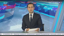 Си Цзиньпин поздравил Шавката Мирзиёева
