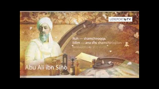 Buyuk bobokalonimiz Abu Ali ibn Sino tavalludining 1040-yilligi oldidan