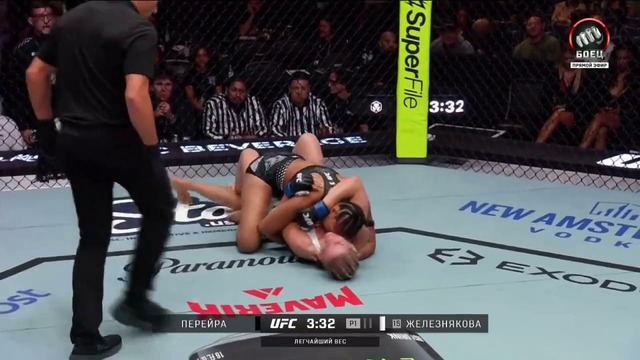 UFC Fight Night 290: Элис Перейра — Дарья Железнякова (ПОЛНЫЙ БОЙ)