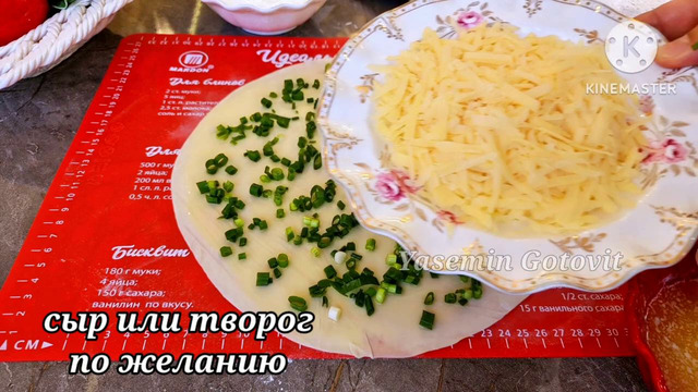 Беже как Вкусно! Привезла Рецепт из Италии! Мука, Кипяток, и немного зелёного лука! Я НЕ УСТАЮ ГОТОВИТЬ