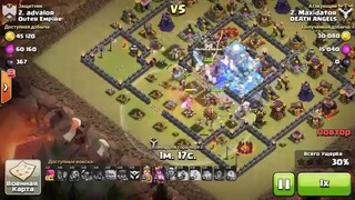 Witch 3 LVL! Th 11 Clan war! Clash of clans