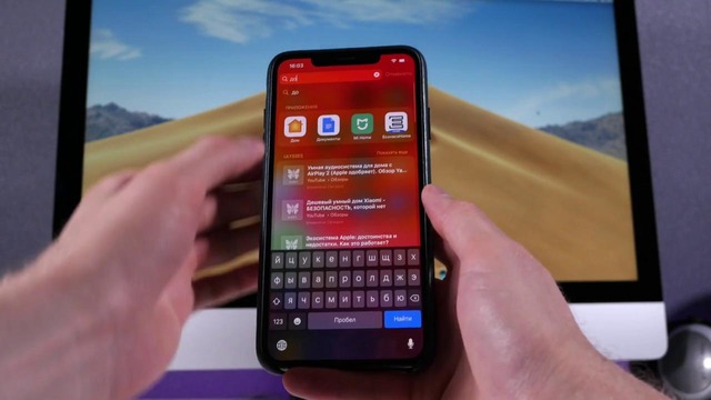 Умный дом Xiaomi – на сколько умный и безопасный? Обзор Xiaomi Mi Smart Sensor Kit