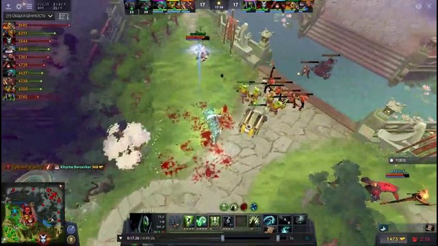 VHS vs BTG Group-Stage Game 2