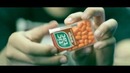 Как правильно есть Tic Tac