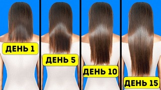 30 лайфхаков красоты для волос