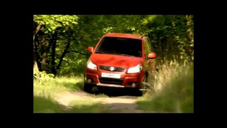 Suzuki SX4 – Ваш новый питомец