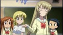 Chu-Bra!! (6 из 12)