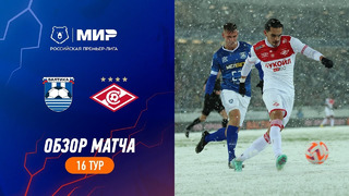 Highlights Baltika vs Spartak | RPL 2023/24