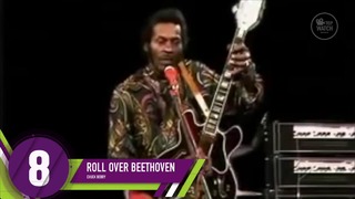 Рок н ролл всех времен | top 10 rock n roll songs of all time