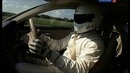 Top Gear S06E01