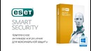 Новое поколение ESET NOD32