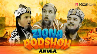 Akula – Ziqna podshoh (hajviy ko’rsatuv)