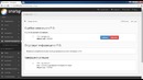 Smartup FMCG – Урок 24 Инвентаризация рекламного оборудования. (ГО)