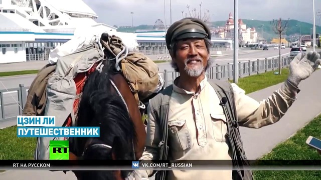 От Кавказа до Крайнего Севера: китаец продолжает путешествие по России на коне