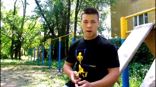ВидеоОбзор – Турникмен у которого не стоит! HD
