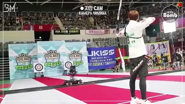 [BANGTAN BOMB] BTS archery episode isac 2016