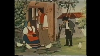 Валидуб союзмультфильм СССР 1952 год 480-р