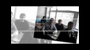 Институт