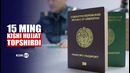 Yangi pasport qanday olinadi
