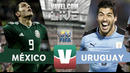 Мексика – Уругвай | Товарищеские матчи 2022 | Обзор матча