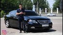 H-Auto. Lexus LS 460 – доступная роскошь или пылесос для денег