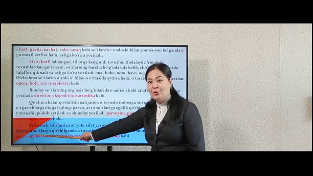 2-dars, O‘zbek alifbosining imlo qoidalari