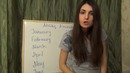 013. 1. часть 1. ШИ. Названия месяцев. Английский язык