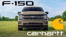 2027 Ford F-150 Carhartt – Design Details