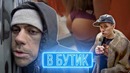 Праздничный ШОПИНГ
