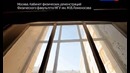 Наука 2.0. Большой скачок. Иллюзии